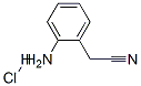 2-S}}Y(ji)(gu)ʽ_40943-70-2Y(ji)(gu)ʽ