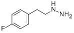 [2-(4--)-һ]-½Y(ji)(gu)ʽ_41074-37-7Y(ji)(gu)ʽ