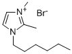 1--2,3-׻@Y(ji)(gu)ʽ_411222-01-0Y(ji)(gu)ʽ