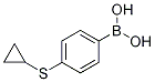 4-h(hun)Y(ji)ʽ_411229-80-6Y(ji)ʽ