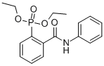 (2-)-Y(ji)(gu)ʽ_41327-48-4Y(ji)(gu)ʽ
