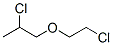2--1-(2-)Y(ji)(gu)ʽ_42434-29-7Y(ji)(gu)ʽ