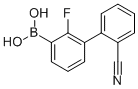 2--2-(lin)-3-Yʽ_425378-90-1Yʽ