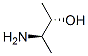 (2S,3r)-3--2-Y(ji)(gu)ʽ_42551-55-3Y(ji)(gu)ʽ