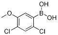24--5-Y(ji)(gu)ʽ_431942-67-5Y(ji)(gu)ʽ