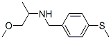 (2--1-׻һ)-(4-׻S)-Y(ji)(gu)ʽ_436099-59-1Y(ji)(gu)ʽ