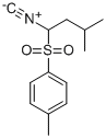 1-[(1--3-׻)]-4-׻-Y(ji)(gu)ʽ_438237-86-6Y(ji)(gu)ʽ