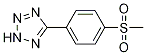 5-[4-(׻)]-2H-Y(ji)(gu)ʽ_441054-54-2Y(ji)(gu)ʽ