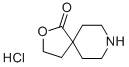 2-f-8-s[4.5]-1-ͪ}}Y(ji)(gu)ʽ_4427-25-2Y(ji)(gu)ʽ