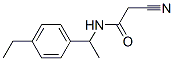 2--n-[1-(4-һ)һ]Y(ji)(gu)ʽ_444907-84-0Y(ji)(gu)ʽ