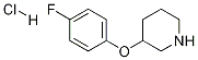 3-(4-)}}Yʽ_462114-73-4Yʽ