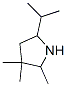 (9CI)-2,3,3-׻-5-(1-׻һ)-Y(ji)(gu)ʽ_468095-29-6Y(ji)(gu)ʽ