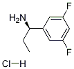 (R)-1-(3,5-)-1-}}Y(ji)(gu)ʽ_473733-16-3Y(ji)(gu)ʽ