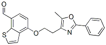 4-(2-(5-׻-2-f-4-))[b]-7-ȩY(ji)(gu)ʽ_475480-88-7Y(ji)(gu)ʽ