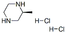 (2S)-2-׻p}}Yʽ_475640-80-3Yʽ