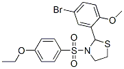 (9CI)-2-(5--2-)-3-[(4-)]-Y(ji)(gu)ʽ_477515-63-2Y(ji)(gu)ʽ