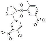 (9CI)-2-(4--3-)-3-[(2-׻-5-)]-Y(ji)(gu)ʽ_477515-81-4Y(ji)(gu)ʽ