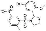 (9CI)-2-(5--2-)-3-[(2-׻-5-)]-Y(ji)(gu)ʽ_477515-87-0Y(ji)(gu)ʽ