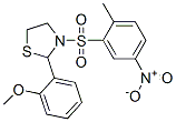 (9CI)-2-(2-)-3-[(2-׻-5-)]-Y(ji)(gu)ʽ_477515-88-1Y(ji)(gu)ʽ