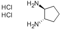 (1S,2s)-ʽ-1,2-h(hun)p}}Y(ji)(gu)ʽ_477873-22-6Y(ji)(gu)ʽ