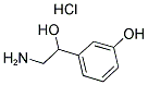 }ȥױֽY(ji)(gu)ʽ_4779-94-6Y(ji)(gu)ʽ