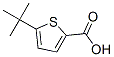 5-嶡-2-Y(ji)(gu)ʽ_478022-18-3Y(ji)(gu)ʽ