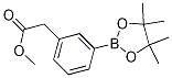 3-(2--2-һ)lǴY(ji)(gu)ʽ_478375-42-7Y(ji)(gu)ʽ