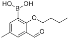 2--3--5-׻Y(ji)(gu)ʽ_480424-51-9Y(ji)(gu)ʽ