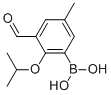 3--2--5-׻Yʽ_480424-52-0Yʽ