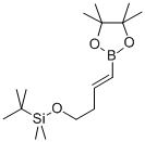 ʽ-4-(嶡׻)-1-ϩƬȴY(ji)(gu)ʽ_480425-30-7Y(ji)(gu)ʽ