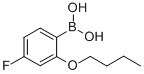 2--4-Yʽ_480438-61-7Yʽ