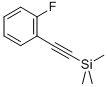 (2-Ȳ)׻Yʽ_480439-33-6Yʽ