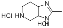 2-׻-4,5,6,7-Ě-3H-[4,5-c]p}}Y(ji)(gu)ʽ_485402-39-9Y(ji)(gu)ʽ
