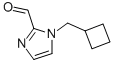 (9ci)-1-(h(hun)׻)-1H--2-ȩY(ji)(gu)ʽ_497855-82-0Y(ji)(gu)ʽ