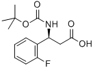 (s)--[[(1,1-׻)ʻ]]-2--Y(ji)(gu)ʽ_500770-71-8Y(ji)(gu)ʽ