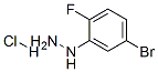 (5--2-)-}}Y(ji)(gu)ʽ_502496-24-4Y(ji)(gu)ʽ