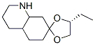 (4aR,8aS)-(9CI)-4a-һ˚-[1,3-h(hun)-2,7(1H)-]Y(ji)(gu)ʽ_503000-55-3Y(ji)(gu)ʽ