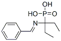 [(S)׻]Yʽ_50917-73-2Yʽ