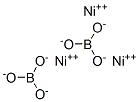 懽Y(ji)(gu)ʽ_51142-85-9Y(ji)(gu)ʽ