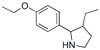 (9CI)-2-(4-)-3-һ-Yʽ_524918-27-2Yʽ