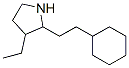 (9CI)-2-(2-h(hun)һ)-3-һ-Y(ji)(gu)ʽ_525537-46-6Y(ji)(gu)ʽ
