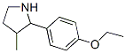 (9CI)-2-(4-)-3-׻-Y(ji)(gu)ʽ_525538-41-4Y(ji)(gu)ʽ