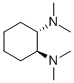 (1S,2s)-n,n,nn-ļ׻-1,2-h(hun)Y(ji)(gu)ʽ_53152-68-4Y(ji)(gu)ʽ