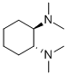 (1R,2r)-n,n,nn-ļ׻-1,2-h(hun)Y(ji)(gu)ʽ_53152-69-5Y(ji)(gu)ʽ