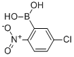 5--2-Y(ji)(gu)ʽ_532924-25-7Y(ji)(gu)ʽ