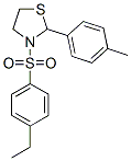 (9CI)-3-[(4-һ)]-2-(4-׻)-Y(ji)(gu)ʽ_537678-08-3Y(ji)(gu)ʽ