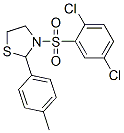 (9CI)-3-[(2,5-ȱ)]-2-(4-׻)-Y(ji)(gu)ʽ_537678-13-0Y(ji)(gu)ʽ