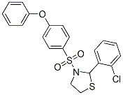 (9CI)-2-(2-ȱ)-3-[(4-)]-Y(ji)(gu)ʽ_537678-15-2Y(ji)(gu)ʽ