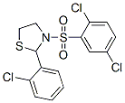 (9CI)-2-(2-ȱ)-3-[(2,5-ȱ)]-Y(ji)(gu)ʽ_537678-16-3Y(ji)(gu)ʽ