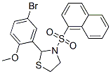 (9CI)-2-(5--2-)-3-(1-)-Y(ji)(gu)ʽ_537678-21-0Y(ji)(gu)ʽ